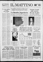 giornale/TO00014547/1991/n. 152 del 25 Giugno